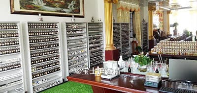 2010걦ʿ()㾫зĳ